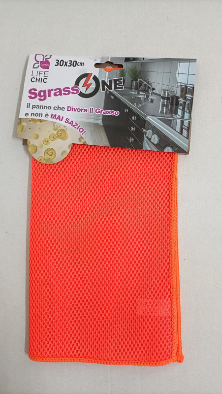 Panno Sgrassone Cm 30X30 Cantini
