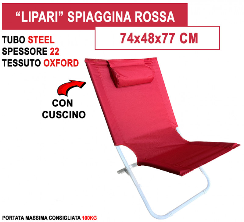 Spiaggina Lipari Plus C/Cuscino Rossa