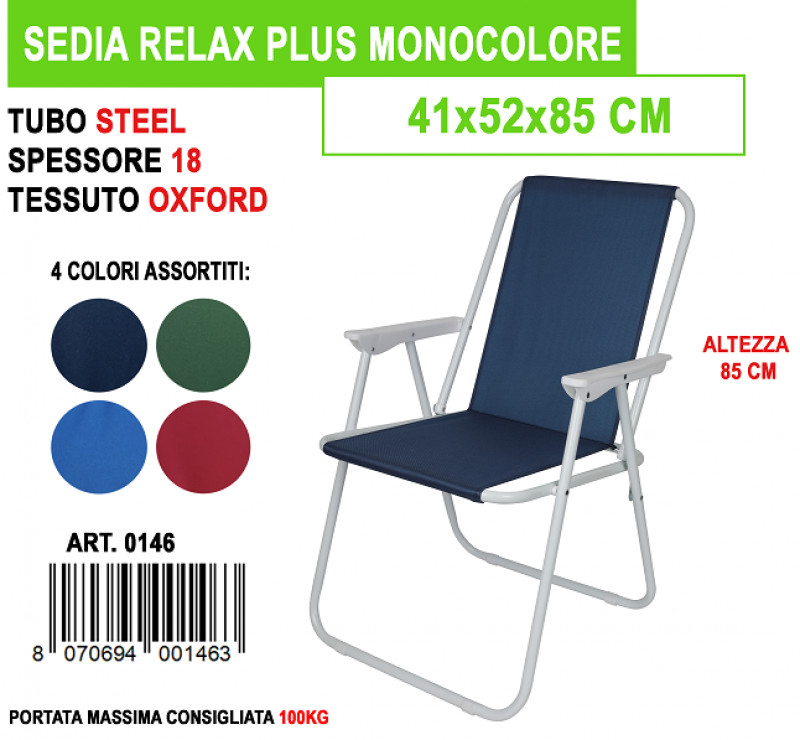 Sedia Relax Plus Tinta Unita Ass. AM